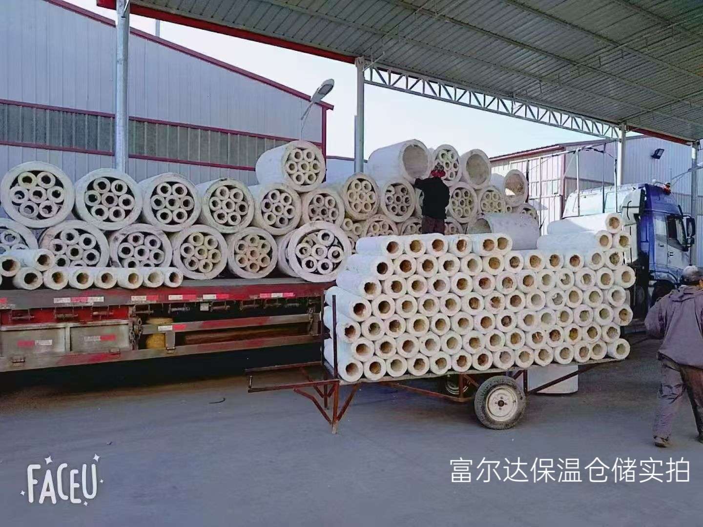 南宁市硅酸铝毯硅酸铝管 - 价格